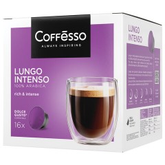 Кофе в капсулах COFFESSO "Lungo Intenso" для кофемашин Dolce Gusto, 16 порций, 102153 Кофе в капсулах COFFESSO "Lungo Intenso" для кофемашин Dolce Gusto, 16 порций, 102153 - фото 10