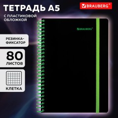 Тетрадь обложка пластик, А5 80 л., спираль пластик, резинка, клетка, BRAUBERG, черный/зеленый, 405387 - фото 7
