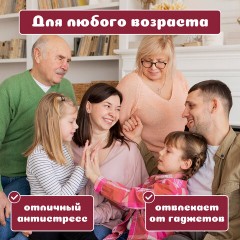Балансир-головоломка "Башня Туми Иши", 12 деревянных камней, ЗОЛОТАЯ СКАЗКА, 665258 - фото 17