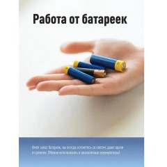 Фонарь налобный КОСМОС, 3 Вт COB, 3 режима, питание 3хAАA (в комплект не входят), KOC-H3WCOBLED Фонарь налобный КОСМОС, 3 Вт COB, 3 режима, питание 3хAАA (в комплект не входят), KOC-H3WCOBLED - фото 10