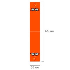 Закладки для книг МАГНИТНЫЕ, "5 ДИЗАЙНОВ МИКС", 6 штук, 60x20 мм, FUNSTER (ФАНСТЕР), 116652 - фото 4