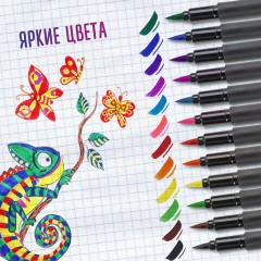Фломастеры с наконечником-кистью 12 цветов, вентилируемый колпачок, BRAUBERG "PREMIUM", 152195 - фото 11