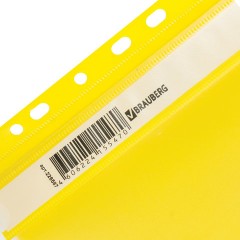 Скоросшиватель пластиковый с перфорацией BRAUBERG, А4, 140/180 мкм, желтый, 226587 - фото 5