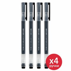 Ручки гелевые BRAUBERG X-WRITER 1800, УВЕЛИЧЕННАЯ ДЛИНА ПИСЬМА 1 800 м, ЧЕРНЫЕ, НАБОР 4 ШТУКИ, стандартный узел 0,5 мм, 144136 Ручки гелевые BRAUBERG X-WRITER 1800, УВЕЛИЧЕННАЯ ДЛИНА ПИСЬМА 1 800 м, ЧЕРНЫЕ, НАБОР 4 ШТУКИ, стандартный узел 0,5 мм, 144136 - фото 2