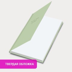 Ежедневник недатированный с резинкой А5 145х203 мм, BRAUBERG, твердый, 160 л., "Minimal", зеленый, 116303 - фото 9