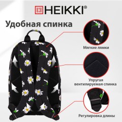 Рюкзак HEIKKI DREAM (ХЕЙКИ) универсальный с карманом для ноутбука, эргономичный, Camomile, 42х26х14 см, 272525 - фото 13