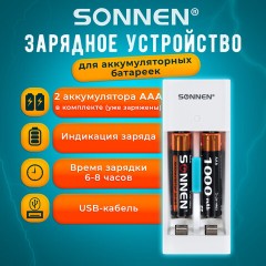 Зарядное устройство с аккумуляторами 2 шт. AAA (HR03), 1000 mAh, SONNEN BC2, в блистере, 455004 Зарядное устройство с аккумуляторами 2 шт. AAA (HR03), 1000 mAh, SONNEN BC2, в блистере, 455004 - фото 7