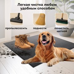 Коврик придверный 80х120 см, СЕРЫЙ, влаго-грязезащитный, 430 г/м2, ребристый, ЛЮБАША СТАНДАРТ, 701037 Коврик придверный 80х120 см, СЕРЫЙ, влаго-грязезащитный, 430 г/м2, ребристый, ЛЮБАША СТАНДАРТ, 701037 - фото 11