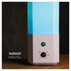 Рециркулятор БАКТЕРИЦИДНЫЙ (МЕД РегУд) АРМЕД 2-130 П, УФ-лампа 2х30 Вт, 90 м3/ч, 1704901 - фото 4