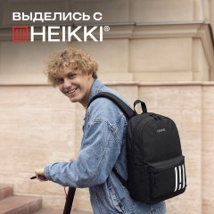 Рюкзак HEIKKI ENERGETIC (ХЕЙКИ) универсальный, эргономичный, "Strips", черный, 43х30х16 см, 273860 - фото 20