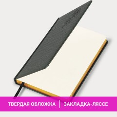 Ежедневник датированный 2026, А5, 138x213 мм, BRAUBERG "Comodo", под кожу, серый, 117052 - фото 15