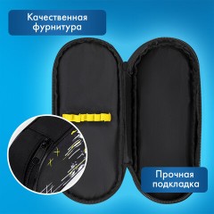 Пенал-футляр BRAUBERG, 1 отделение, органайзер, полиэстер, 22x9х5 см, "Watch out", 273567 - фото 8
