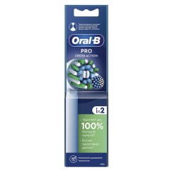 Насадки для электрической зубной щетки КОМПЛЕКТ 2 шт. ORAL-B (Орал-би) Cross Action EB50RX, 80347918 Насадки для электрической зубной щетки КОМПЛЕКТ 2 шт. ORAL-B (Орал-би) Cross Action EB50RX, 80347918 - фото 3