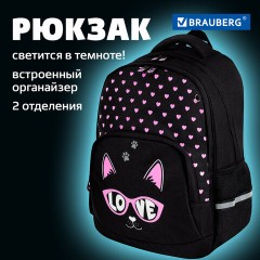Рюкзак BRAUBERG SOFT, 2 отделения, 3 кармана, "Cool cat", СВЕТЯЩИЙСЯ, 40х31х15 см, 273118 Рюкзак BRAUBERG SOFT, 2 отделения, 3 кармана, "Cool cat", СВЕТЯЩИЙСЯ, 40х31х15 см, 273118 - фото 11