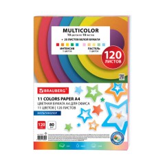 Бумага цветная 11 цветов BRAUBERG MULTICOLOR, А4, 80 г/м2, 120 л. (10 цветов x 10 листов + 20 белых листов), 116012 Бумага цветная 11 цветов BRAUBERG MULTICOLOR, А4, 80 г/м2, 120 л. (10 цветов x 10 листов + 20 белых листов), 116012 - фото 3
