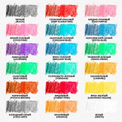 Карандаши цветные акварельные BRAUBERG PREMIUM AQUARELLE, 18 цветов, трехгранные, утолщенный грифель 4 мм, натуральное дерево, 181672 - фото 2