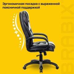 Кресло офисное BRABIX PREMIUM "Nord EX-590", черный пластик, экокожа, черное, 532097 Кресло офисное BRABIX PREMIUM "Nord EX-590", черный пластик, экокожа, черное, 532097 - фото 9