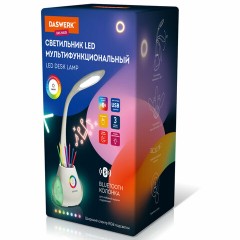 Настольная лампа светильник с органайзером и Bluetooth колонкой, LED, 6 Вт, белый, DASWERK, 238328 Настольная лампа светильник с органайзером и Bluetooth колонкой, LED, 6 Вт, белый, DASWERK, 238328 - фото 2