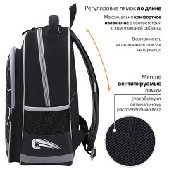 Рюкзак ПИФАГОР SCHOOL, 1 отделение, 3 кармана, "Ball kick", 38x28х14 см, 272079 Рюкзак ПИФАГОР SCHOOL, 1 отделение, 3 кармана, "Ball kick", 38x28х14 см, 272079 - фото 9