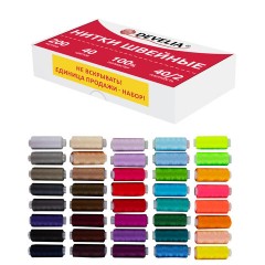 Нитки швейные 40/2, 200 м, полиэстер, НАБОР 40 цветов, DEVELIA (ДЕВЕЛИЯ), 609628 - фото 2