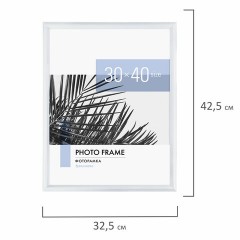 Рамка 30х40 см небьющаяся, багет 17,5 мм, пластик, BRAUBERG "Colorful", белая, 391242 - фото 6