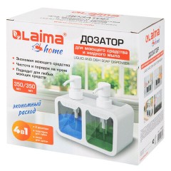 Дозатор DOUBLE для мыла/геля и моющего средства/шампуня, 2х350 мл, органайзер для губок и щеток, БЕЛЫЙ, 10х18х17 см, LAIMA HOME, 700044 - фото 11