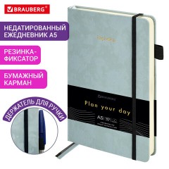 Ежедневник недатированный А5 138x213 мм, BRAUBERG "Velvet", резинка, держатель, 160 л., серо-голубой, 116245 Ежедневник недатированный А5 138x213 мм, BRAUBERG "Velvet", резинка, держатель, 160 л., серо-голубой, 116245 - фото 12