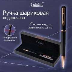 Ручка подарочная шариковая GALANT "Speer", корпус темно-синий, детали розовое золото, узел 0,7 мм, линия письма 0,5 мм, синяя, 144169 Ручка подарочная шариковая GALANT "Speer", корпус темно-синий, детали розовое золото, узел 0,7 мм, линия письма 0,5 мм, синяя, 144169 - фото 14
