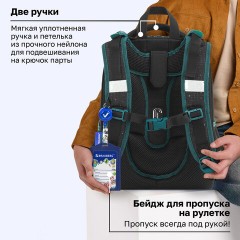 Ранец BRAUBERG PREMIUM, 2 отделения, с брелоком, "К звездам!", ЛАМПОЧКИ, 38х29х16 см, 270599 - фото 22