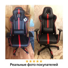 Кресло компьютерное BRABIX "GT Carbon GM-120", две подушки, экокожа, черное/красное, 531931 Кресло компьютерное BRABIX "GT Carbon GM-120", две подушки, экокожа, черное/красное, 531931 - фото 24