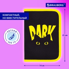 Пенал BRAUBERG с наполнением, 1 отделение, 1 откидная планка, 24 предмета, 21х14 см, "Dark cat", 272351 Пенал BRAUBERG с наполнением, 1 отделение, 1 откидная планка, 24 предмета, 21х14 см, "Dark cat", 272351 - фото 14