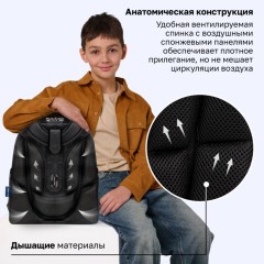 Ранец BRAUBERG UP, 2 отделения, с брелоком, "На полной скорости", 36х28х15 см, 274666 - фото 12