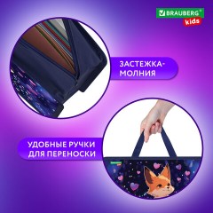 Папка на молнии с ручками BRAUBERG KIDS А4, 1 отделение, пластик, 100 мм, "Fairy fox", 273375 Папка на молнии с ручками BRAUBERG KIDS А4, 1 отделение, пластик, 100 мм, "Fairy fox", 273375 - фото 9