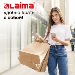 Крафт-пакет бумажный 26х15х35 см, КОМПЛЕКТ 50 шт., крученые ручки, плотность 90 г/м2, LAIMA ECO CRAFT, 609686 Крафт-пакет бумажный 26х15х35 см, КОМПЛЕКТ 50 шт., крученые ручки, плотность 90 г/м2, LAIMA ECO CRAFT, 609686 - фото 8