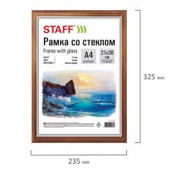 Рамка 21х30 см, дерево, багет 17 мм, STAFF, мокко, стекло, 391140 Рамка 21х30 см, дерево, багет 17 мм, STAFF, мокко, стекло, 391140 - фото 4