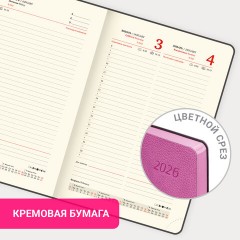 Ежедневник датированный 2026 А5 138x213 мм, BRAUBERG "Stylish", под кожу, гибкий, розовый, 117099 - фото 16