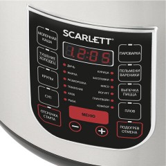 Мультиварка SCARLETT SC-MC410S27, 900 Вт, 5 л, 22 программы, серебро/черная Мультиварка SCARLETT SC-MC410S27, 900 Вт, 5 л, 22 программы, серебро/черная - фото 4