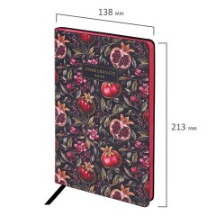 Ежедневник датированный 2026 А5 138x213 мм, BRAUBERG "Vista", под кожу, гибкий, "Pomegranate", 117449 - фото 2