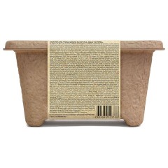 Капсулы для стирки белья 12 шт., BIMAX ЭКО "100 пятен" бумажная коробка, 394-7К - фото 2