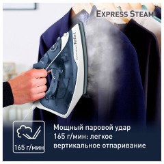 Утюг TEFAL FV2837E0, 2400 Вт, керамическое покрытие, самоочистка, синий Утюг TEFAL FV2837E0, 2400 Вт, керамическое покрытие, самоочистка, синий - фото 3