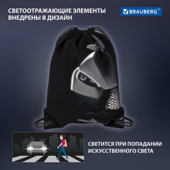Мешок для обуви BRAUBERG PREMIUM, карман, подкладка, светоотражайка, 43х33 см, "Black car", 271623 Мешок для обуви BRAUBERG PREMIUM, карман, подкладка, светоотражайка, 43х33 см, "Black car", 271623 - фото 11