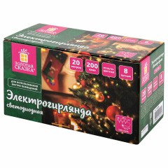Электрогирлянда-нить комнатная "Стандарт" 20 м, 200 LED, мультицветная, 220 V, контроллер, ЗОЛОТАЯ СКАЗКА, 591358 - фото 2