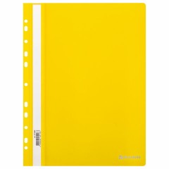 Скоросшиватель пластиковый с перфорацией BRAUBERG EXTRA, А4, 140/180 мкм, желтый, 272899