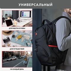 Рюкзак GERMANIUM "S-06" универсальный, уплотненная спинка, облегченный, черный, 46х32х15 см, 226953 Рюкзак GERMANIUM "S-06" универсальный, уплотненная спинка, облегченный, черный, 46х32х15 см, 226953 - фото 19
