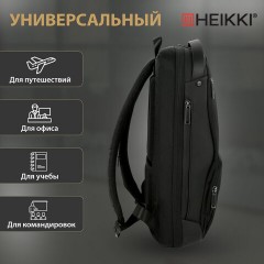 Рюкзак HEIKKI HIGH TECH (ХЕЙКИ) с отделением для ноутбука, USB-порт, черный, 46x30x10 см, 272588 Рюкзак HEIKKI HIGH TECH (ХЕЙКИ) с отделением для ноутбука, USB-порт, черный, 46x30x10 см, 272588 - фото 22