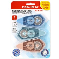Корректирующая лента BRAUBERG REWIND, 5 мм х 16 м, ВЫГОДНАЯ УПАКОВКА 3 штуки в блистере, механизм перемотки, 272491 Корректирующая лента BRAUBERG REWIND, 5 мм х 16 м, ВЫГОДНАЯ УПАКОВКА 3 штуки в блистере, механизм перемотки, 272491 - фото 2