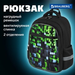 Рюкзак BRAUBERG FAVOUR, 2 отделения, 3 кармана, "Module blocks", 40х29х15 см, 273124 - фото 9