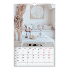 Календарь на гребне с ригелем 2027 г., 30х45 см, BRAUBERG, "Бохо", 118376 - фото 13