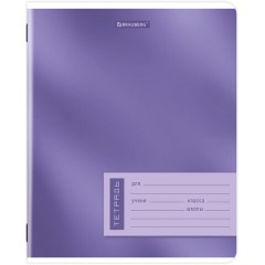 Тетрадь 12 л. BRAUBERG клетка, обложка картон, ONE COLOUR, 107776 - фото 2