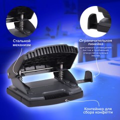 Дырокол BRAUBERG "SUPER", до 20 листов, черный, 272742 Дырокол BRAUBERG "SUPER", до 20 листов, черный, 272742 - фото 10